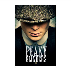 Свитшот хлопковый мужской Peaky Blinders, цвет: белый — фото 2