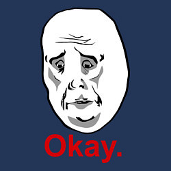 Свитшот хлопковый мужской Okay (Окей), цвет: тёмно-синий — фото 2