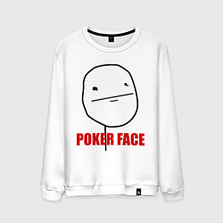 Свитшот хлопковый мужской Poker Face, цвет: белый
