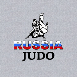 Свитшот хлопковый мужской Russia judo, цвет: меланж — фото 2