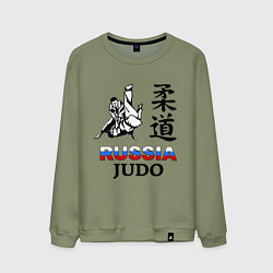 Свитшот хлопковый мужской Russia Judo, цвет: авокадо