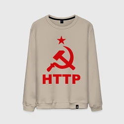 Мужской свитшот HTTP СССР