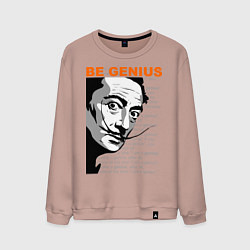 Мужской свитшот Dali: Be Genius