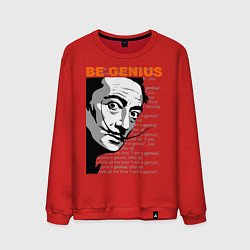 Свитшот хлопковый мужской Dali: Be Genius, цвет: красный