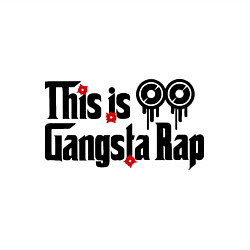 Свитшот хлопковый мужской This is gangsta rap, цвет: белый — фото 2