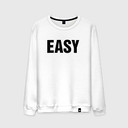 Свитшот хлопковый мужской EASY, цвет: белый