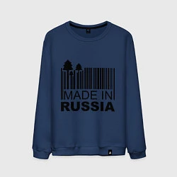 Свитшот хлопковый мужской Made in Russia штрихкод, цвет: тёмно-синий