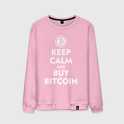 Свитшот хлопковый мужской Keep Calm & Buy Bitcoin, цвет: светло-розовый