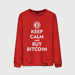Мужской свитшот Keep Calm & Buy Bitcoin