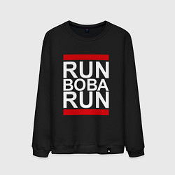 Мужской свитшот Run Вова Run