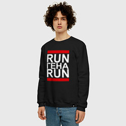 Свитшот хлопковый мужской Run Гена Run, цвет: черный — фото 2