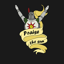 Свитшот хлопковый мужской Praise the Sun, цвет: черный — фото 2