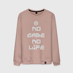 Свитшот хлопковый мужской No game No life, цвет: пыльно-розовый