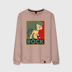 Свитшот хлопковый мужской Rock Pony, цвет: пыльно-розовый