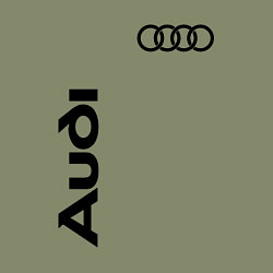 Свитшот хлопковый мужской Audi Style, цвет: авокадо — фото 2