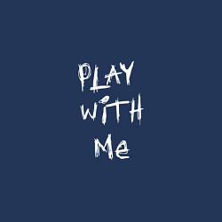 Свитшот хлопковый мужской Play with me, цвет: тёмно-синий — фото 2