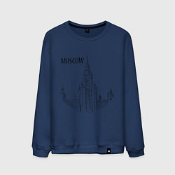 Свитшот хлопковый мужской Moscow MSU, цвет: тёмно-синий
