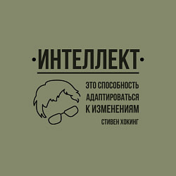Свитшот хлопковый мужской Способность к изменениям, цвет: авокадо — фото 2