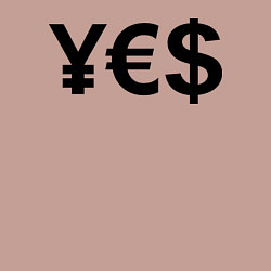 Свитшот хлопковый мужской YE$, цвет: пыльно-розовый — фото 2