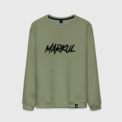 Свитшот хлопковый мужской Markul, цвет: авокадо