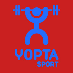 Свитшот хлопковый мужской Yopta Sport, цвет: красный — фото 2