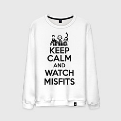 Свитшот хлопковый мужской Keep Calm & Watch misfits, цвет: белый