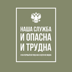 Свитшот хлопковый мужской Полиция России: Наша служба, цвет: авокадо — фото 2