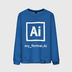Свитшот хлопковый мужской Adobe Illustrator, цвет: синий