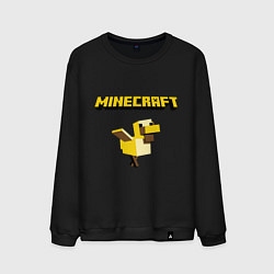 Мужской свитшот Minecraft Duck