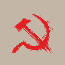 Свитшот хлопковый мужской Cерп и молот, цвет: миндальный — фото 2