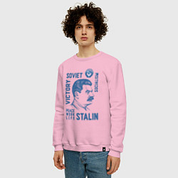 Свитшот хлопковый мужской Stalin: Peace work life, цвет: светло-розовый — фото 2