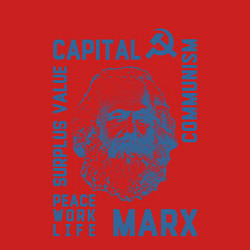Свитшот хлопковый мужской Marx: Capital, цвет: красный — фото 2