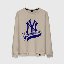 Свитшот хлопковый мужской NY - Yankees, цвет: миндальный