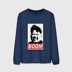 Мужской свитшот BOOM: Kim Chen Eun