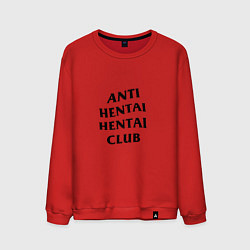 Мужской свитшот ANTI HENTAI CLUB