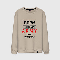 Мужской свитшот Born to be an ARMY BTS