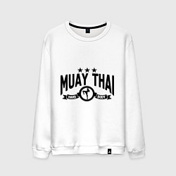 Свитшот хлопковый мужской Muay thai boxing, цвет: белый