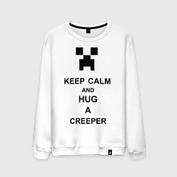 Свитшот хлопковый мужской Keep Calm & Hug A Creeper, цвет: белый