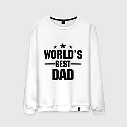 Свитшот хлопковый мужской Worlds best DADDY, цвет: белый