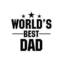 Свитшот хлопковый мужской Worlds best DADDY, цвет: белый — фото 2