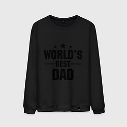 Мужской свитшот Worlds best DADDY