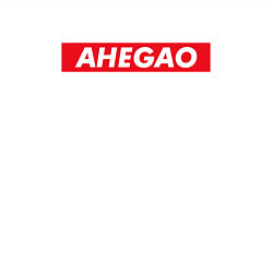 Свитшот хлопковый мужской Ahegao x Supreme, цвет: белый — фото 2