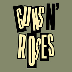 Свитшот хлопковый мужской Guns n Roses: cream, цвет: авокадо — фото 2