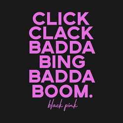 Свитшот хлопковый мужской Click Clack Black Pink, цвет: черный — фото 2