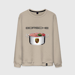 Свитшот хлопковый мужской Borsche, цвет: миндальный