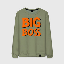 Свитшот хлопковый мужской Big Boss, цвет: авокадо
