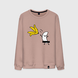 Свитшот хлопковый мужской Банан стриптизер, цвет: пыльно-розовый