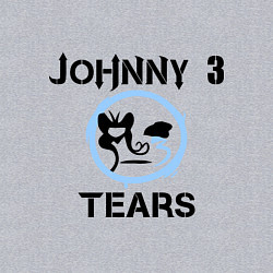 Свитшот хлопковый мужской HU: Johnny 3 Tears, цвет: меланж — фото 2