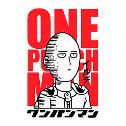 Свитшот хлопковый мужской Ok Hero, цвет: белый — фото 2