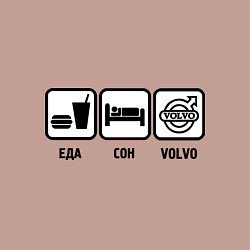 Свитшот хлопковый мужской Еда, сон и Volvo, цвет: пыльно-розовый — фото 2